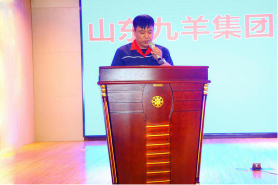 集團(tuán)公司舉辦2020年度上半年工作總結(jié)暨表彰大會(1)(1)262.png