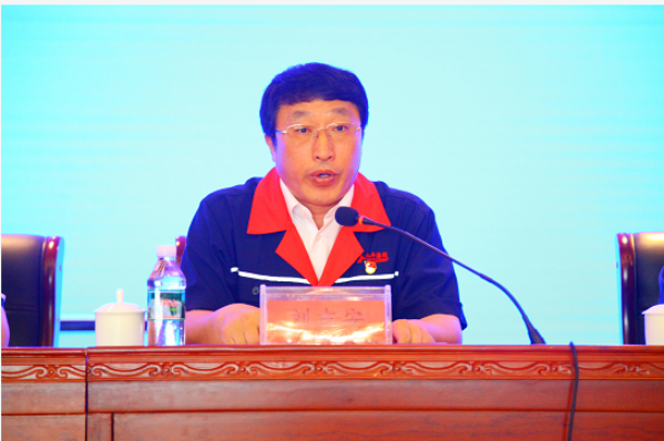 集團(tuán)公司舉辦2020年度上半年工作總結(jié)暨表彰大會(1)(1)1276.png
