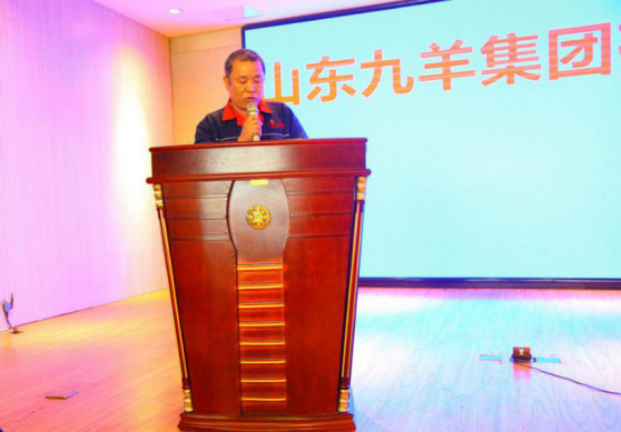 集團(tuán)公司舉辦2020年度上半年工作總結(jié)暨表彰大會(1)(1)711.png