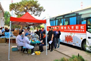 奉獻熱血真情 描繪九羊彩虹