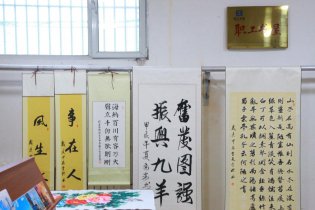 九羊大舞臺(tái)、才藝展風(fēng)采